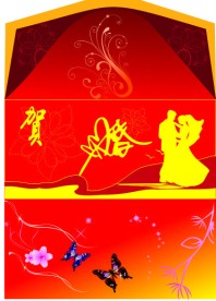 结婚邀请函