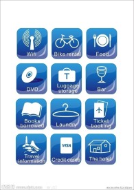 酒店常用矢量标识