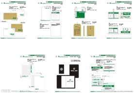 咸阳市第一人民医院VI第一部分