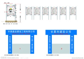 五牌一图