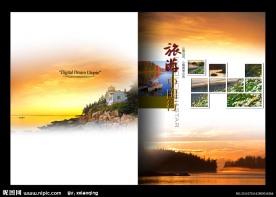 旅游封面设计