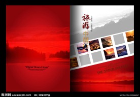 旅游封面设计