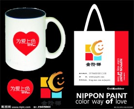 爱心变色杯 金阶梯袋子