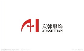 AH 服饰