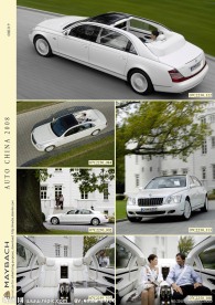 白色迈巴赫多图组合