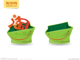 淘宝 包包 盒子