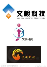 文峻科技