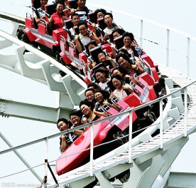 过山车