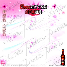银子弹啤酒签名墙