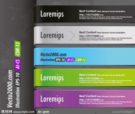 网页销售标签矢量