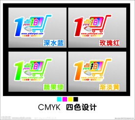 网店标志设计