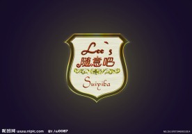 酒吧Logo