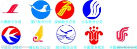航空标志