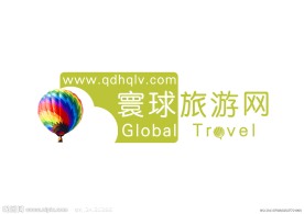 旅行网logo