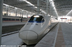 和谐号