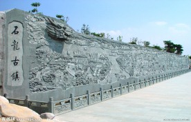 石龙古镇图