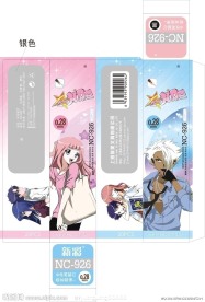 小女孩子 笔芯盒子九月天