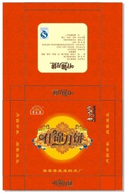 什锦月饼