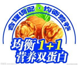 小标