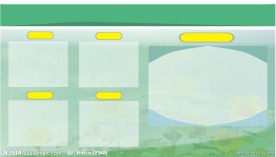 展板模块