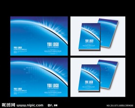 科技公司画册封面