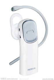 诺基亚蓝牙耳机 bh 216 白