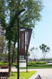 园林景观