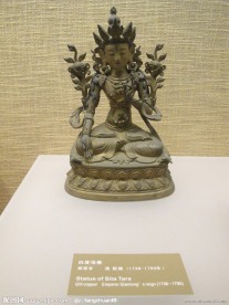 白度母