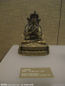 大持金刚