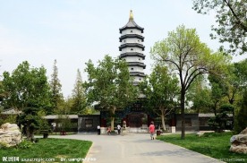 宁园展览馆和致远塔