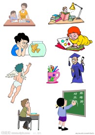 卡通矢量人物