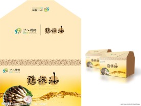 鸡枞油 鸡枞 鸡棕 鸡纵 包装