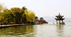 西湖美景