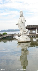 观音