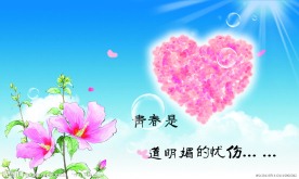 展板模板