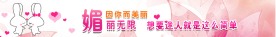 淘宝店标