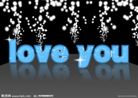 love you 字体设计