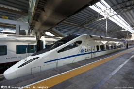 和谐号