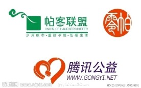 公共标志