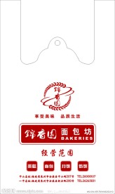 锦香园