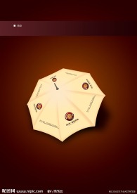 西域皇家港湾活动雨伞