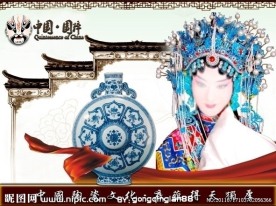中国风