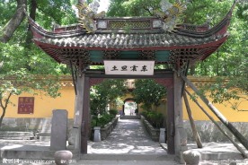 阿育王寺