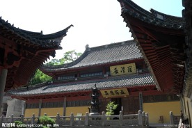 阿育王寺