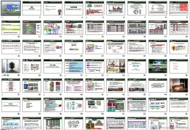 思源重庆恒基兆业翠庭营销推广执行报告
