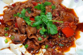 麻辣牛肉