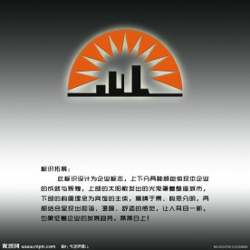 建筑标志设计