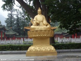 楼观台