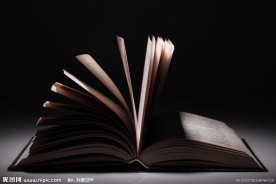精美书籍高清图片