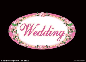 结婚用玫瑰花边WEDDING